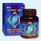 Хитозан-диет капсулы 300 мг, 90 шт - Зарубино